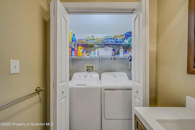 132 6th St, Blakely, PA 18447 - washroom with washer and dryer