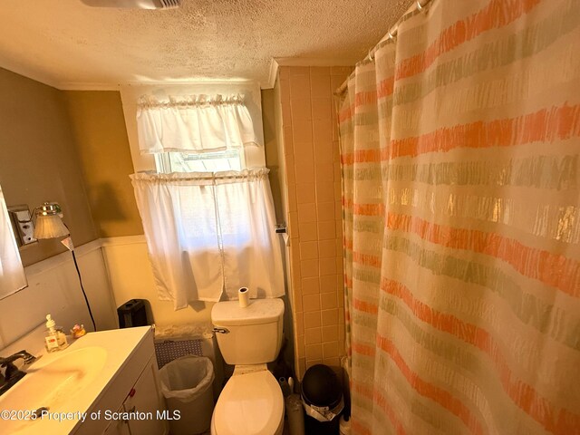 utility room with electric panel