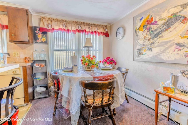 dining area featuring a baseboard radiator and ornamental molding