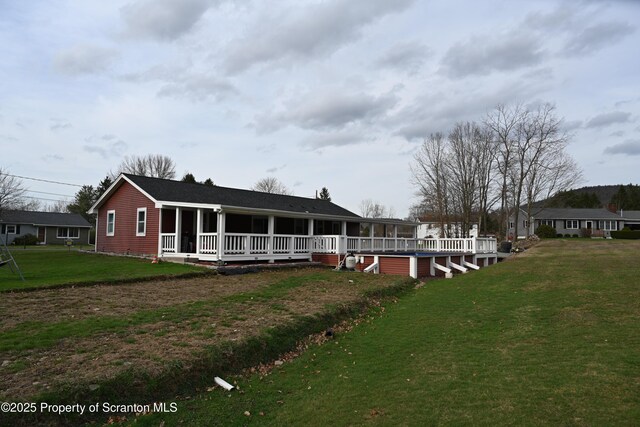 96 Halls Rd, Great Bend, PA 18821 - photo 29