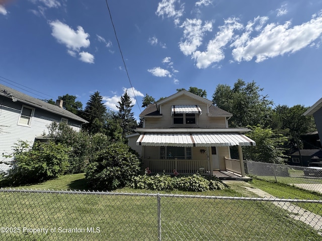 2036 N Main Ave, Scranton, PA 18508 - photo 1