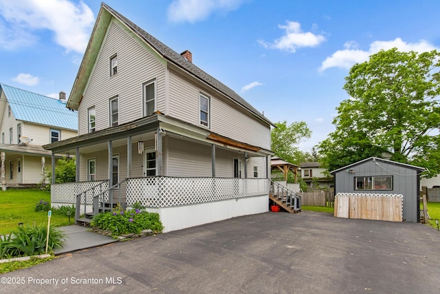 30 William St, Hallstead, PA 18822 - photo 3