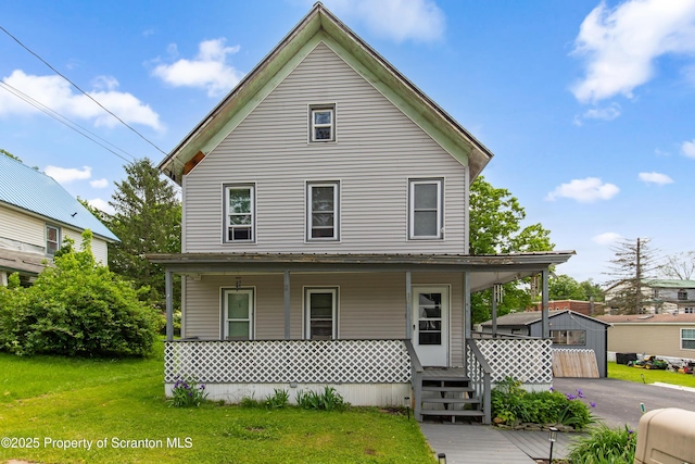 30 William St, Hallstead, PA 18822 - photo 2