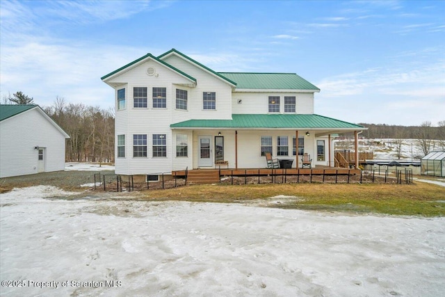 view of front facade featuring a porch