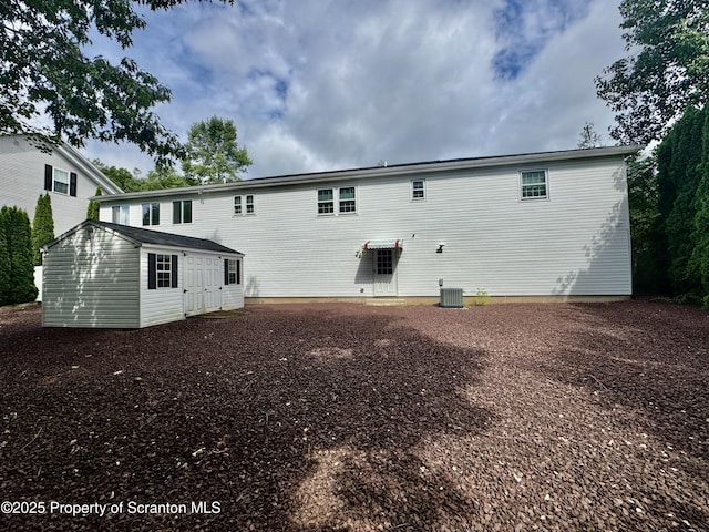 13 Forest Glen Dr, Scranton, PA 18504 - back of house