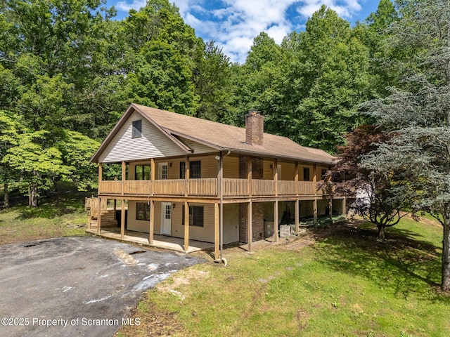 11 Old Trail Rd, Tunkhannock, PA 18657 - photo 1