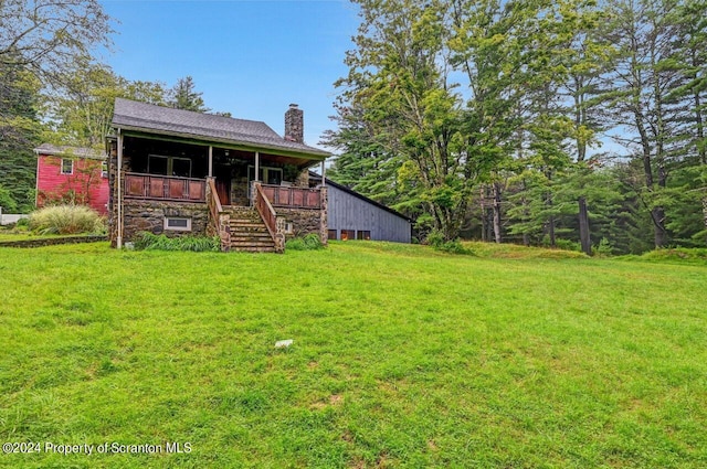 view of front of property with a front lawn