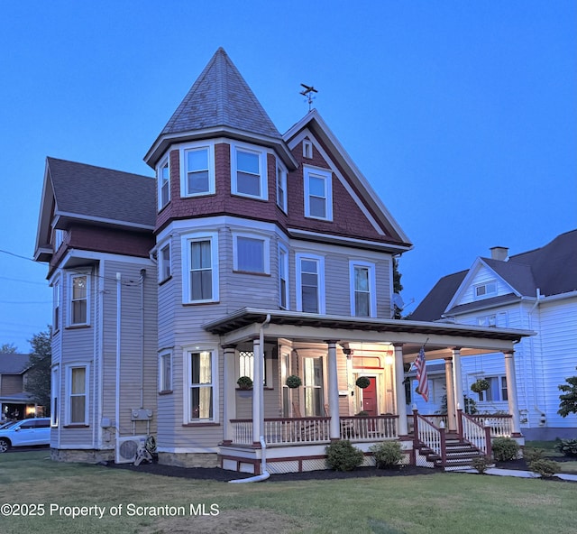 222 Luzerne Ave, West Pittston, PA 18643 - photo 1