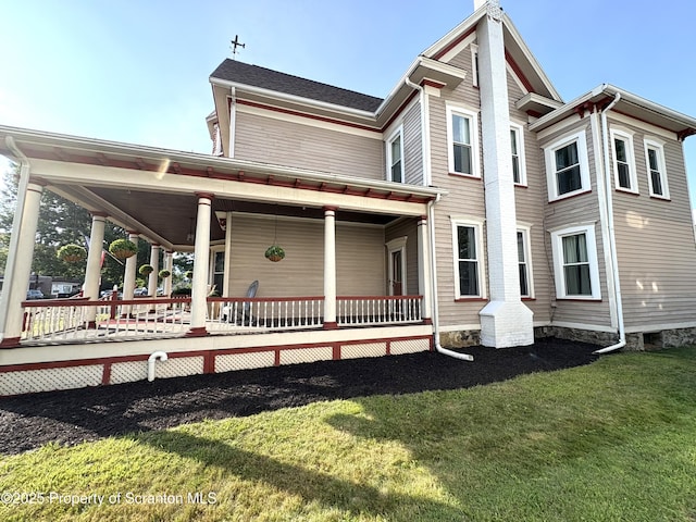 222 Luzerne Ave, West Pittston, PA 18643 - photo 7