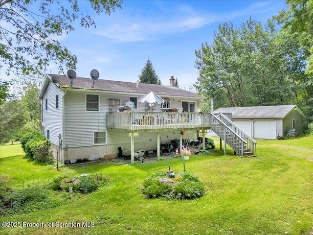 1262 Orphan School Rd, Kingsley, PA 18826 - photo 31