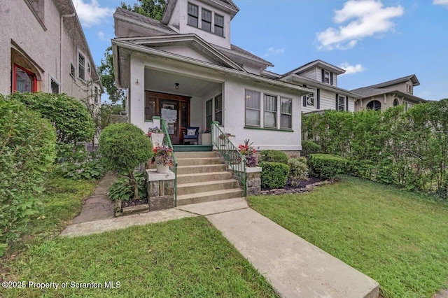 540 Colfax Ave, Scranton, PA 18510 - photo 1