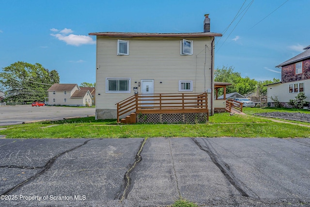 546 Donnelly St, Duryea, PA 18642 - photo 1