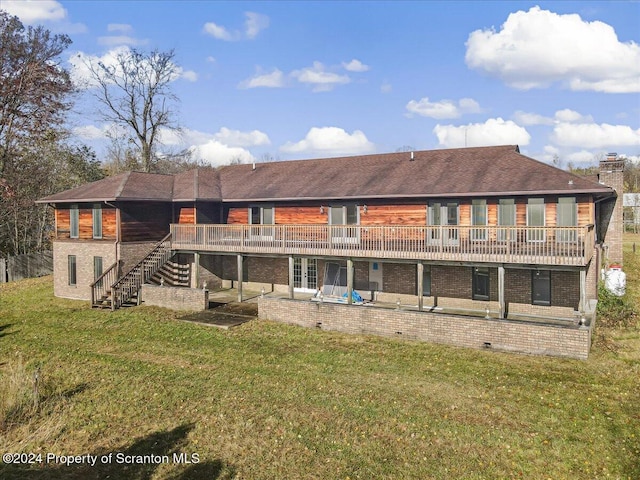 434 Hemlock Rd, Waymart, PA 18472 - photo 6