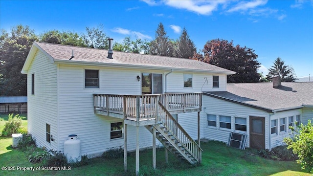 4089 State Route 2073, Kingsley, PA 18826 - photo 12