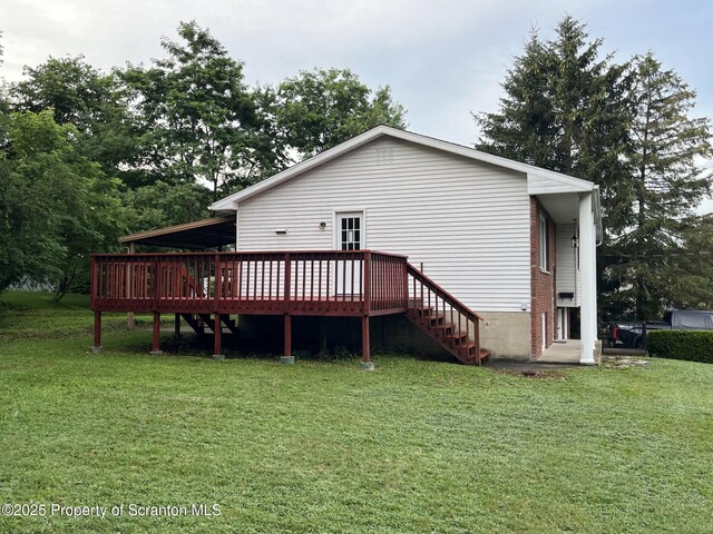 98 Lori Dr Unit L 1, Archbald, PA 18403 - photo 3
