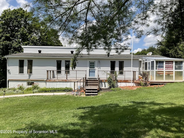 135 Spudeno Rd, Moscow, PA 18444 - photo 1