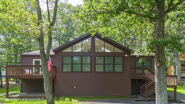 257 Somerset Dr, East Stroudsburg, PA 18301 - photo 2