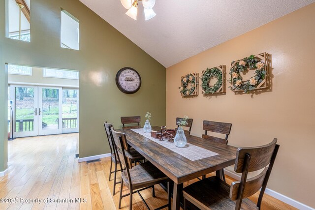 257 Somerset Dr, East Stroudsburg, PA 18301 - photo 16