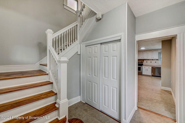 1319 Pine St, Scranton, PA 18510 - stairs with baseboards