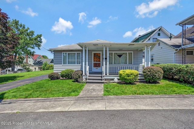 125 Barton St, Dunmore, PA 18512 - photo 1