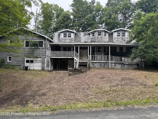 761 Green Rd, Montrose, PA 18801 - photo 2