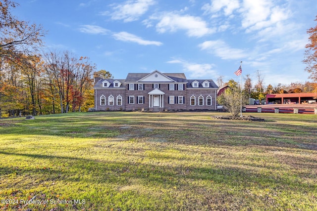 view of front of house with a front yard