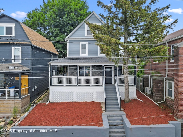 142 Regent St, Wilkes-Barre, PA 18702 - photo 1