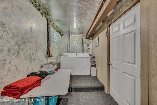 washroom featuring carpet and washing machine and dryer