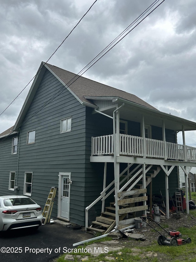 1177 N Main St, Forest City, PA 18421 - photo 4