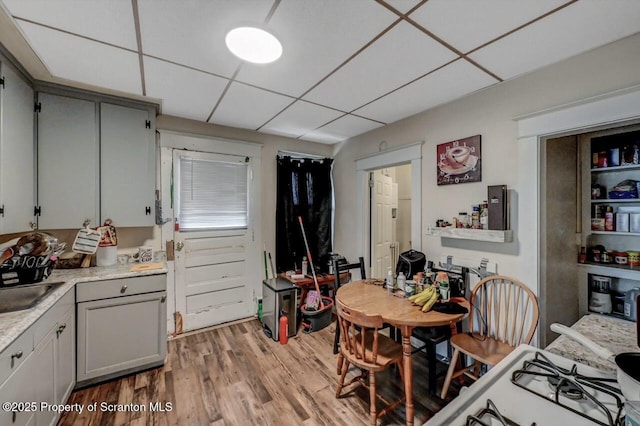 401-405 S Main Ave, Scranton, PA 18504 - dining space with light wood-style floors and a paneled ceiling