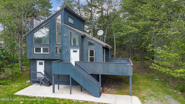 3020 Briarwood Dr, Tobyhanna, PA 18466 - photo 22