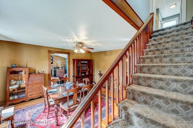 dining room with ceiling fan