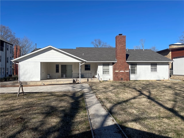 view of front of home with a front yard