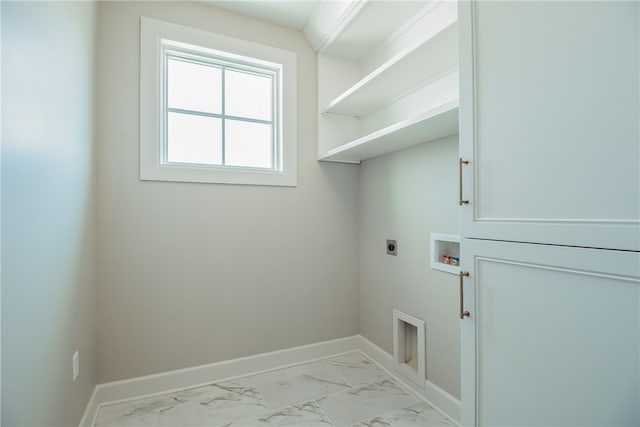 laundry room with light tile flooring and electric dryer hookup