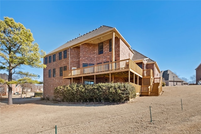 view of back of property