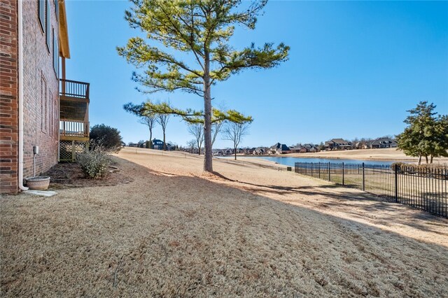 view of yard with a water view