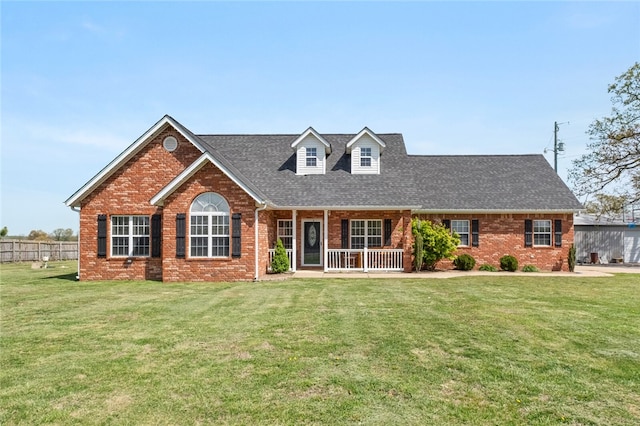 view of front of home with a front lawn