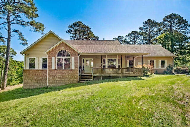 view of front of home with a front yard