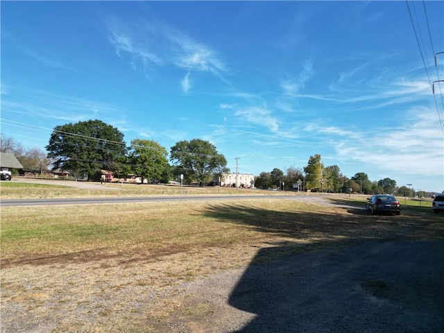 view of street