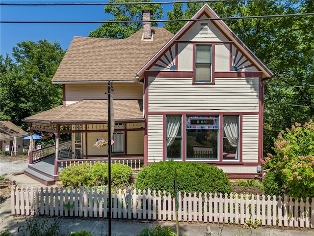 view of front of home