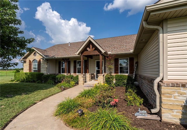 exterior space with a front lawn