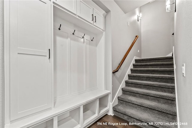 view of mudroom