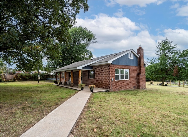 ranch-style house with a front yard