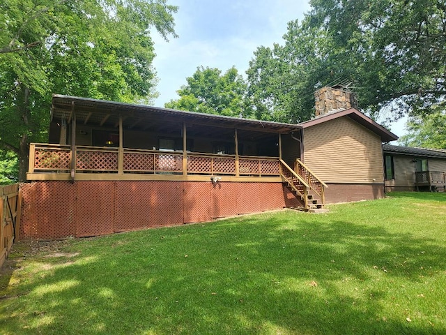 403 Normandy St, Harrison, AR 72601 - back of property featuring a chimney and stairs