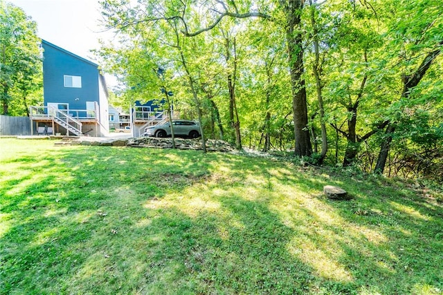 view of yard with stairway