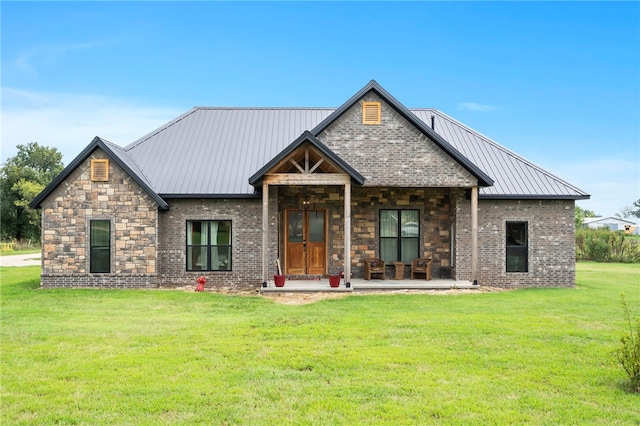 view of front of property with a front lawn