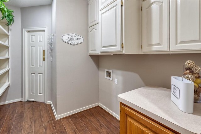 5200 Hardscrabble Way, Fort Smith, AR 72903 - photo 28