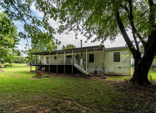 21314 Tara Nicole Ln, Lincoln, AR 72744 - photo 25