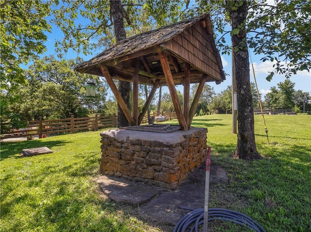 view of yard with a gazebo