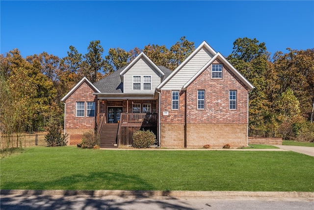 view of front of property with a front lawn